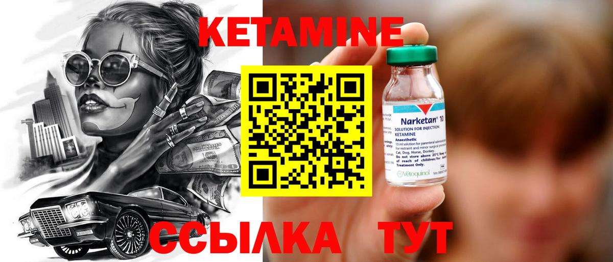 Альфа ПВП Нефтекамск