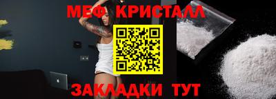 ГАЛЛЮЦИНОГЕННЫЕ ГРИБЫ Усть-Джегута