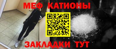 ГАЛЛЮЦИНОГЕННЫЕ ГРИБЫ Усть-Джегута