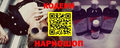 ГАЛЛЮЦИНОГЕННЫЕ ГРИБЫ Усть-Джегута