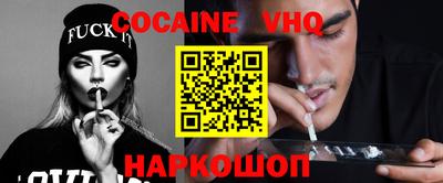 не бодяженный Усть-Илимск