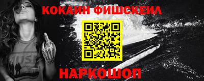 ГАЛЛЮЦИНОГЕННЫЕ ГРИБЫ Усть-Джегута