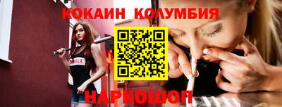 ГАЛЛЮЦИНОГЕННЫЕ ГРИБЫ Усть-Джегута