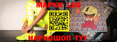 скорость mdpv Уссурийск
