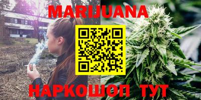 ГАЛЛЮЦИНОГЕННЫЕ ГРИБЫ Усть-Джегута