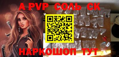 ГАЛЛЮЦИНОГЕННЫЕ ГРИБЫ Усть-Джегута