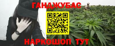 скорость mdpv Уссурийск