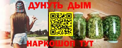 скорость mdpv Уссурийск