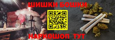 ГАЛЛЮЦИНОГЕННЫЕ ГРИБЫ Усть-Джегута