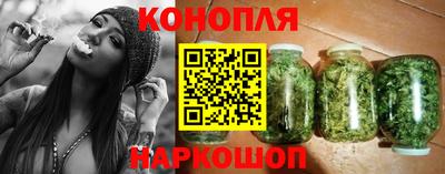 скорость mdpv Уссурийск