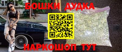 скорость mdpv Уссурийск