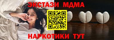 не бодяженный Усть-Илимск