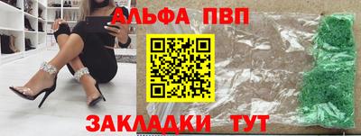 скорость mdpv Уссурийск