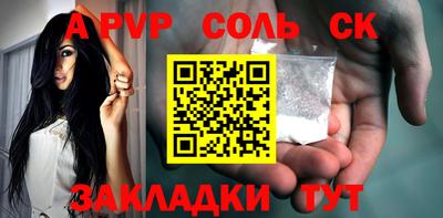 не бодяженный Усть-Илимск