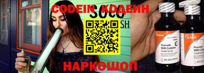 ГАЛЛЮЦИНОГЕННЫЕ ГРИБЫ Усть-Джегута