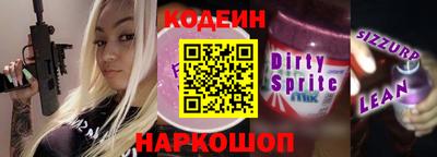 не бодяженный Усть-Илимск