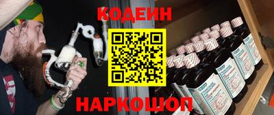 не бодяженный Усть-Илимск