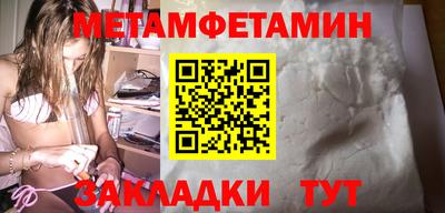 ГАЛЛЮЦИНОГЕННЫЕ ГРИБЫ Усть-Джегута