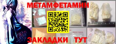 ГАЛЛЮЦИНОГЕННЫЕ ГРИБЫ Усть-Джегута