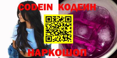 скорость mdpv Уссурийск