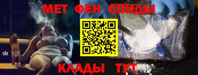 не бодяженный Усть-Илимск