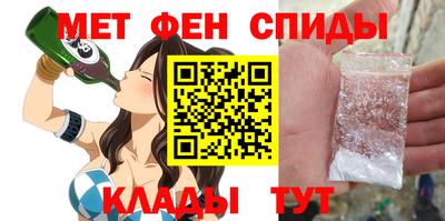 ГАЛЛЮЦИНОГЕННЫЕ ГРИБЫ Усть-Джегута