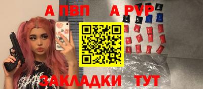 скорость mdpv Уссурийск