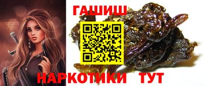 не бодяженный Усть-Илимск
