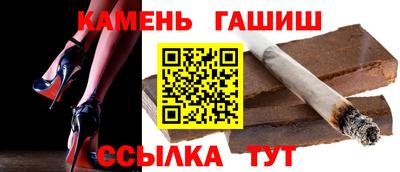 не бодяженный Усть-Илимск