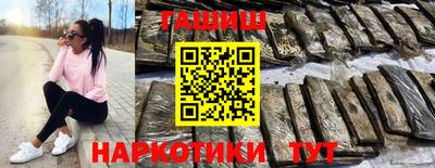скорость mdpv Уссурийск