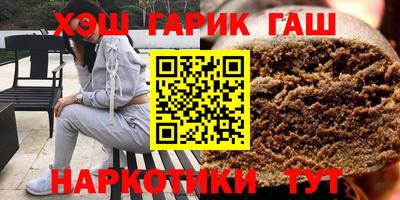 не бодяженный Усть-Илимск