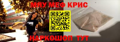 ГАЛЛЮЦИНОГЕННЫЕ ГРИБЫ Усть-Джегута