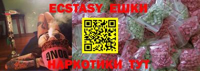 не бодяженный Усть-Илимск