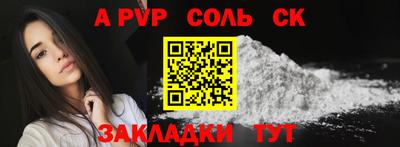 не бодяженный Усть-Илимск