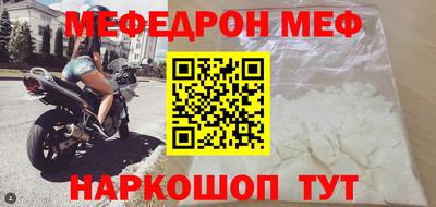 ГАЛЛЮЦИНОГЕННЫЕ ГРИБЫ Усть-Джегута