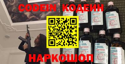 не бодяженный Усть-Илимск