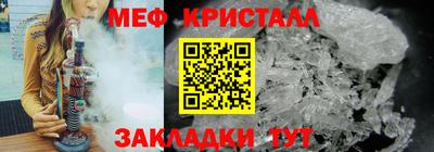 скорость mdpv Уссурийск